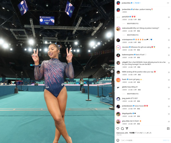 トレーニング中に記念撮影するジョーダン・チャイルズ選手