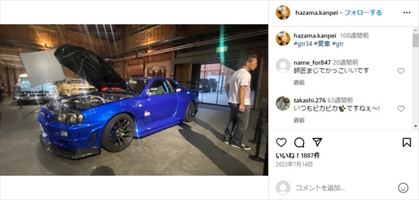 間寛平の愛車・「スカイラインGT-R R34」