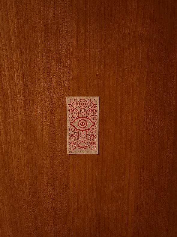 モノノ怪お札02