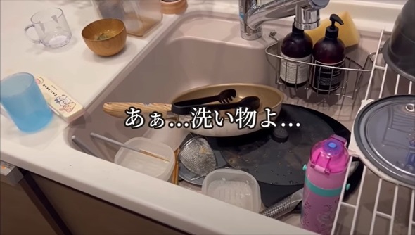 働く母にとっては恐怖でしかない夏休み