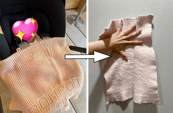 間違えて 乾燥 結果 ニット 変化 フェルト ボンポワン おくるみ