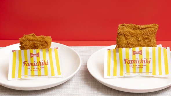 ファミリーマート ファミマ たぶん40％増量作戦 ／ 8月6日に登場した「ファミチキ」
