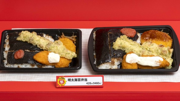 ファミリーマート ファミマ たぶん40％増量作戦 ／ 8月6日に登場した「明太海苔弁当」