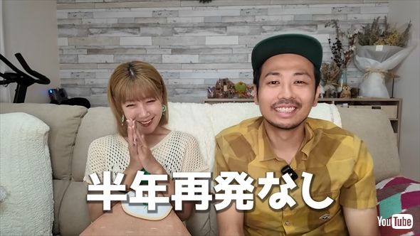 ステージ4の膵臓がんで闘病中の「sunny journey〜サニージャーニー〜」のみずきさん