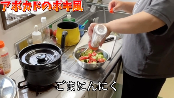 調理師ママが家にあるもので夕飯作り