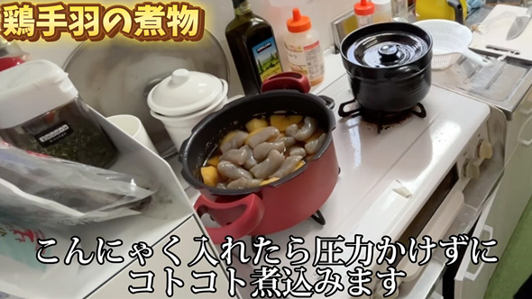 調理師ママが家にあるもので夕飯作り