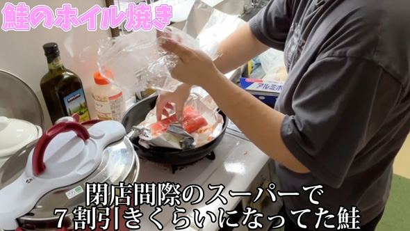 調理師ママが家にあるもので夕飯作り