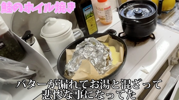 調理師ママが家にあるもので夕飯作り