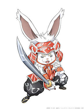 シークルゥ
