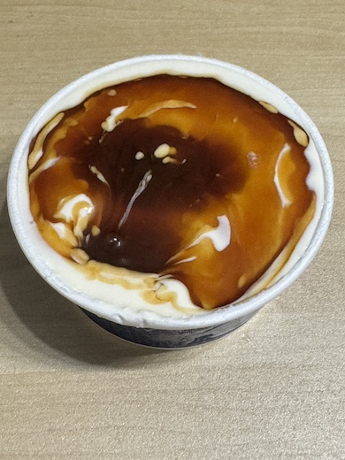 アイスソース