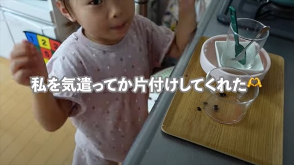 つわりで寝込んだママがパパと娘たちに助けられた