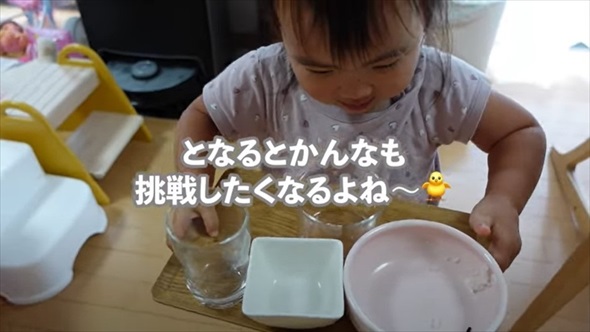 つわりで寝込んだママがパパと娘たちに助けられた