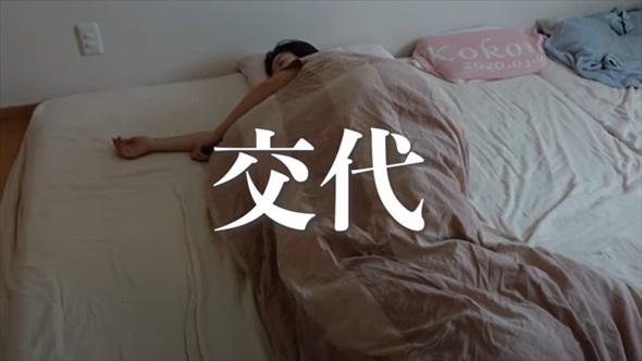 つわりで寝込んだママがパパと娘たちに助けられた