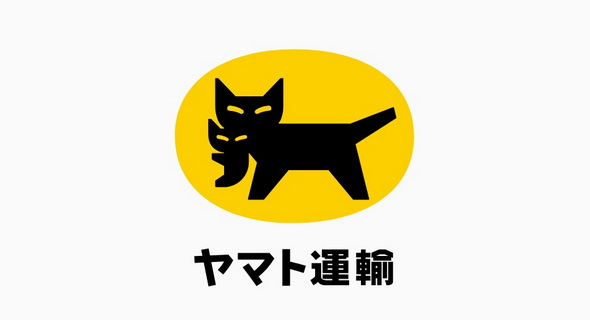 秋田竿燈まつり