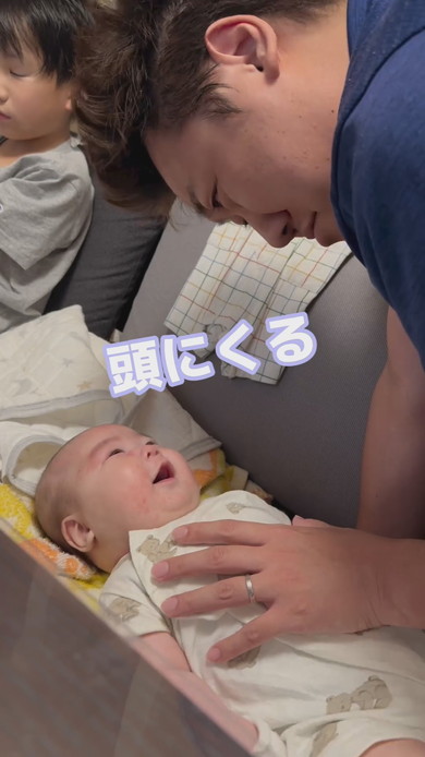 予防接種に訪れた赤ちゃんとパパの会話