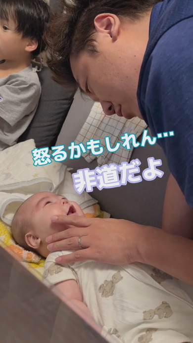 予防接種に訪れた赤ちゃんとパパの会話
