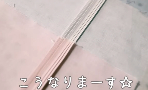 真っすぐできれいなピンタックが完成