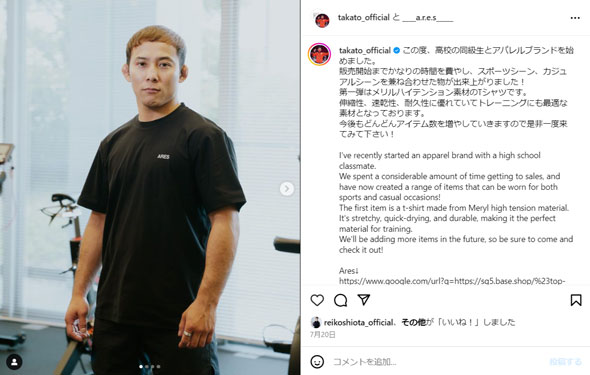 おすすめ