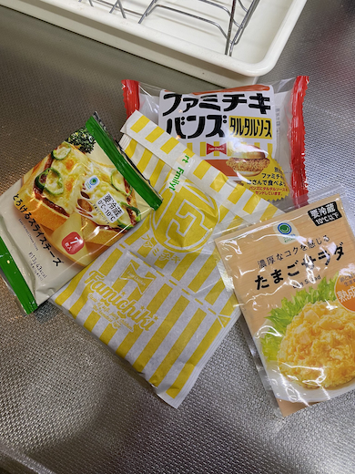 40％増量ファミチキ魔改造バーガー