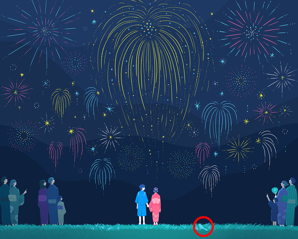 ねとらぼ　隠し絵　にへいみき