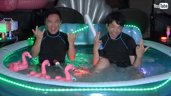 DIYナイトプールを全力での楽しむかまいたち