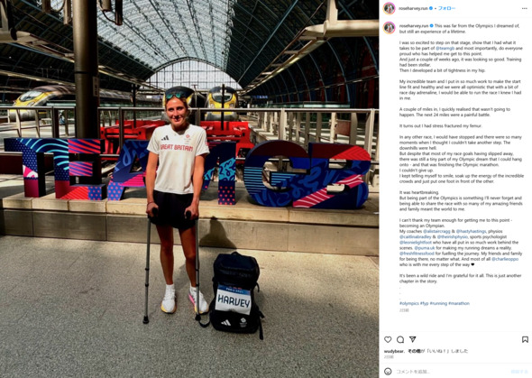 杖をつくローズ・ハービー選手