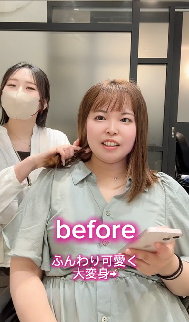 デート前の女性をヘアセット