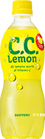 C.C.レモン