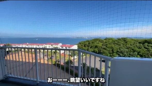 クセが強い不動産研究所