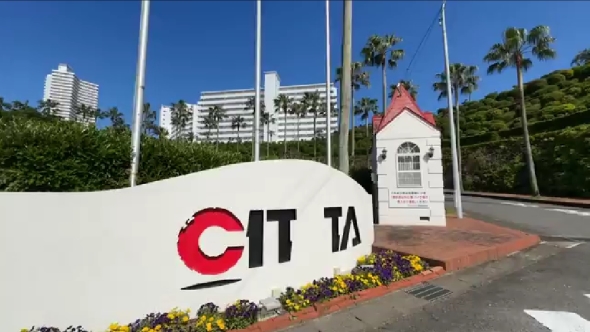クセが強い不動産研究所