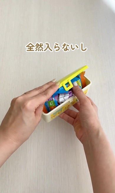 セリアケース紹介