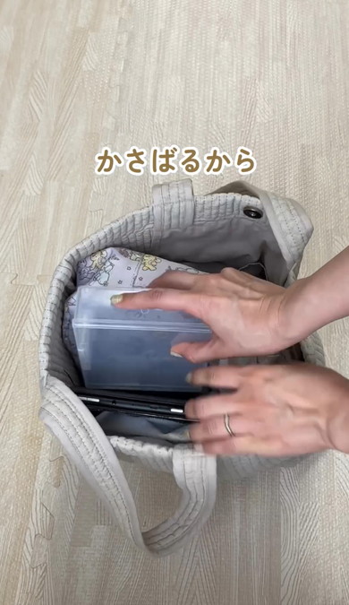 セリアケース紹介