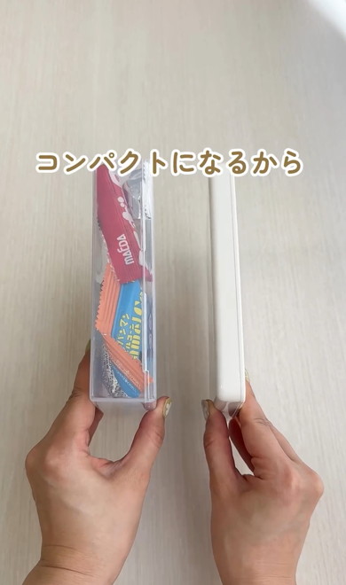 セリアケース紹介