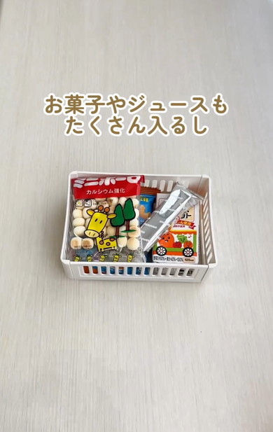 セリアケース紹介
