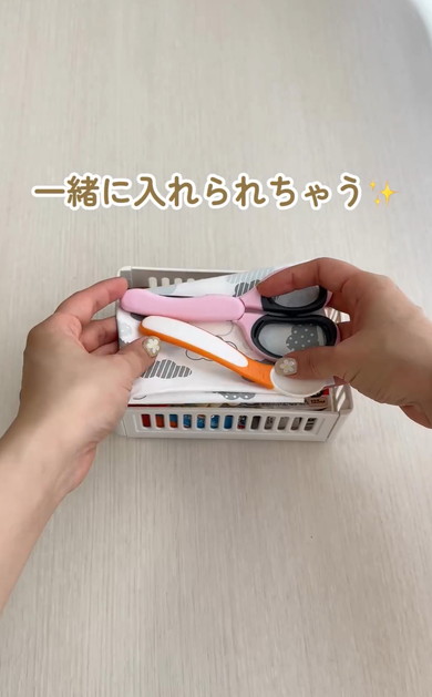 セリアケース紹介