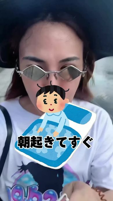 起床直後に歯を磨くのがベストと解説する歯科医