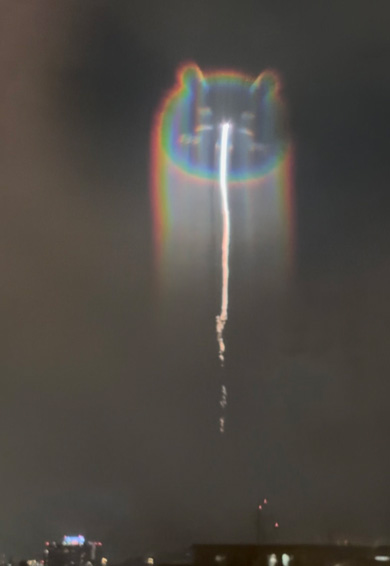 ちいかわレンズ 淀川花火 はなびセット ふしぎなメガネ