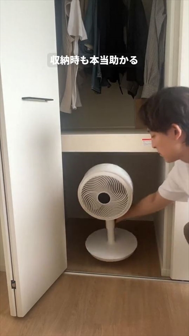 LOWYAサーキュレーターの真の実力