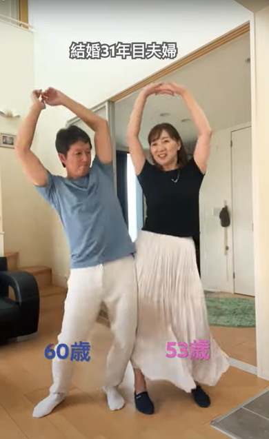 夫妻でダンス