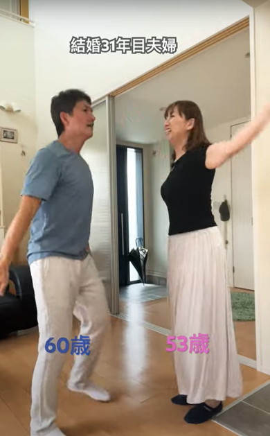 夫妻でダンス