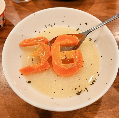36歳の誕生日に夫が作ってくれた底にしかけを施してあるスープ