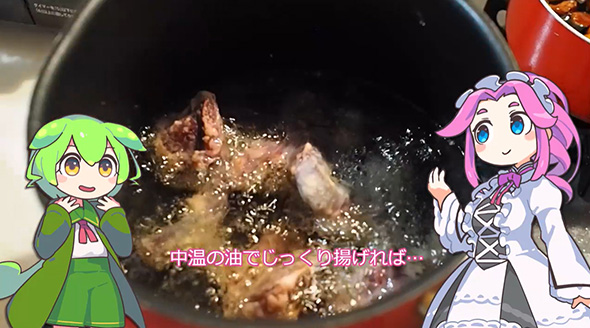 油で揚げて唐揚げに