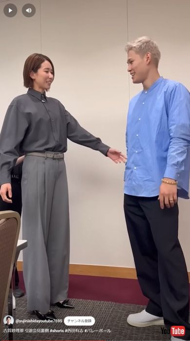 引退記者会見前の古賀紗理那元選手と、夫の西田有志選手 