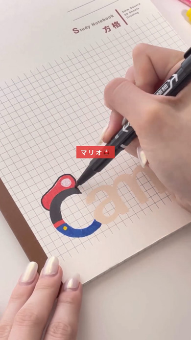 コクヨのキャンパスノートの表紙をマリオアレンジ