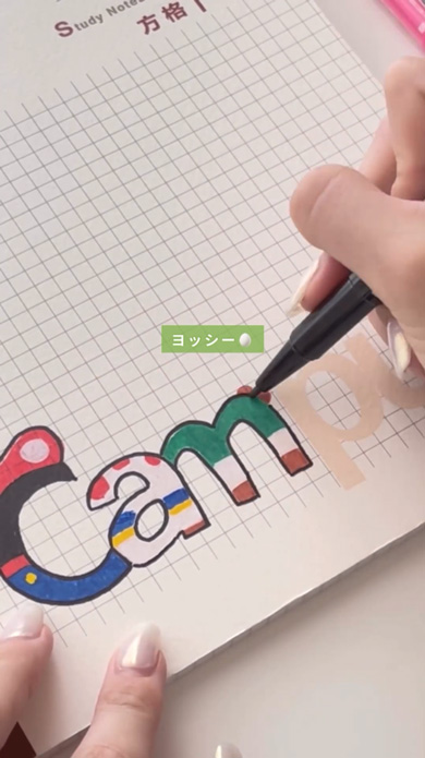 コクヨのキャンパスノートの表紙をマリオアレンジ