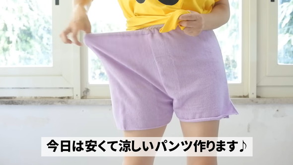 タオル2枚でできる短パンの作り方解説