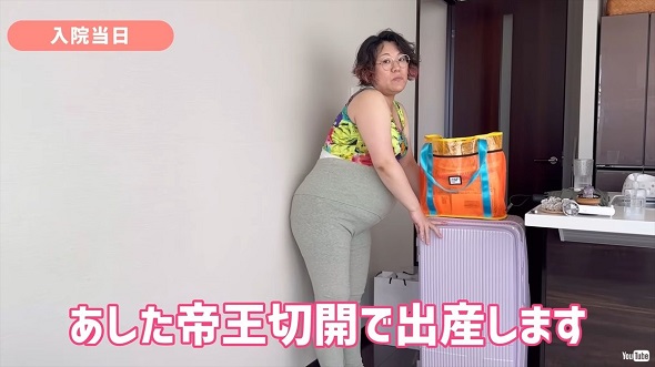 おすすめ