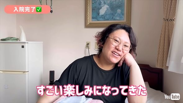 第1子女児を出産した「フォーリンラブ」のバービー