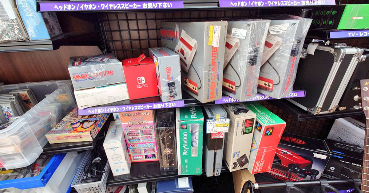 れお　ファミコン　39本まとめ売り mqdefault.jpg