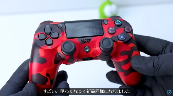ゲーム　PS4コントローラー　修理　ASMR